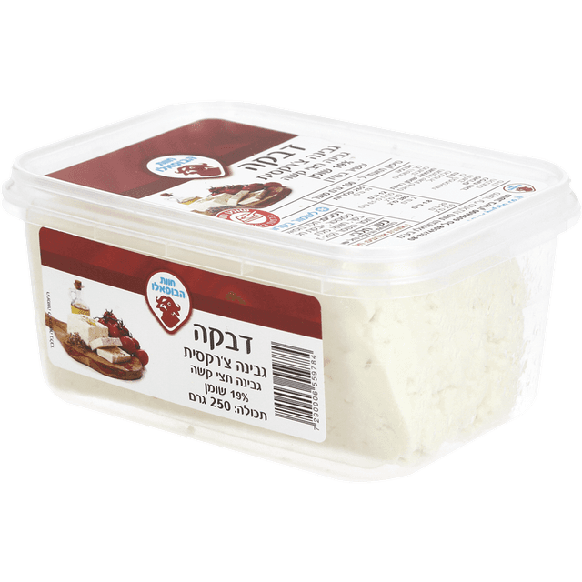 דבקה גבינה צרקסית 250 גרם חוות הבופאלו