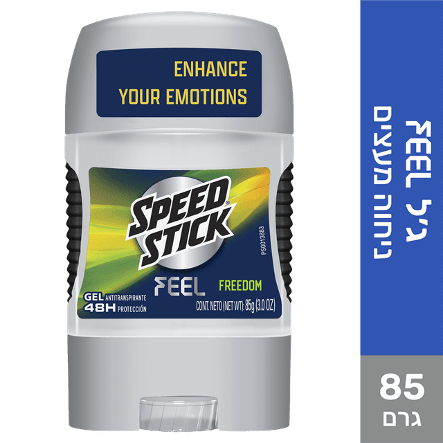 ספיד סטיק - דאודורנט ג'ל לגבר פיל פרידום 85 גרם
