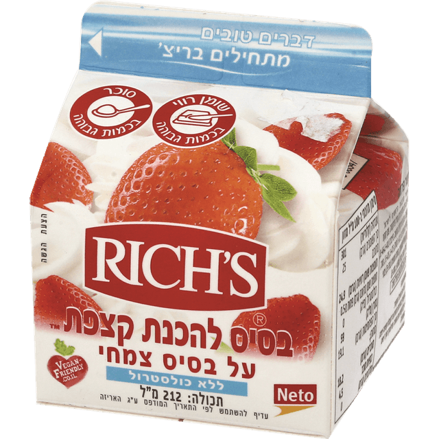 ריץ' בסיס להכנת קצפת 212 מ"ל