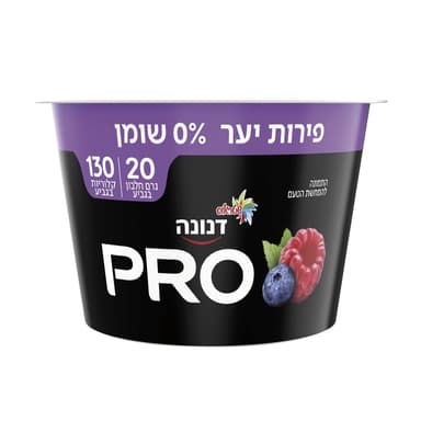 דנונה פרו פירות יער