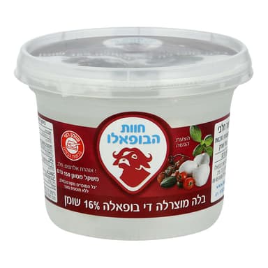 בלה מוצרלה 150 גרם חוות הבופאלו