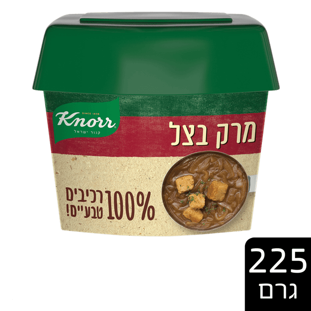 קנור מרק בצל רכיבים