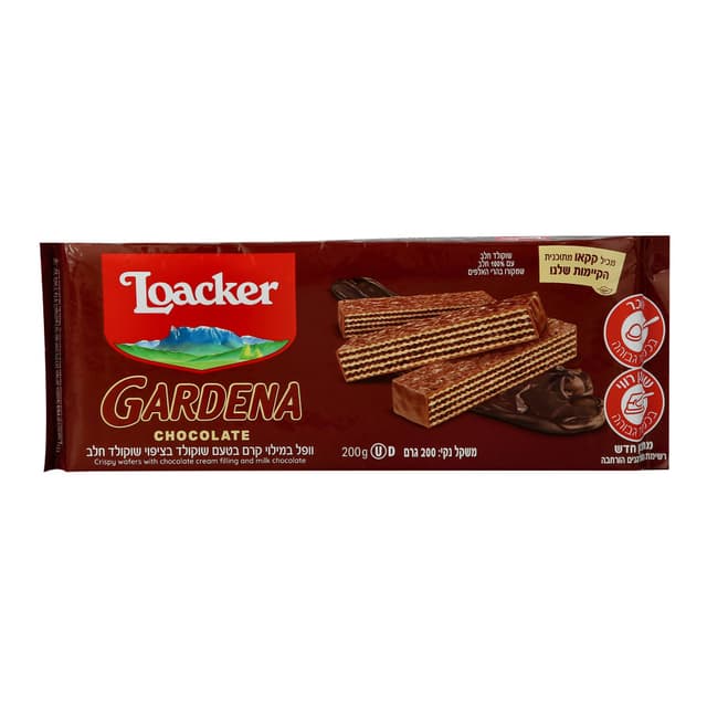 וופל גרדנה שוקולד