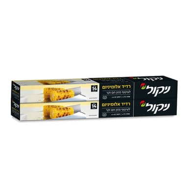 ניקול - רדיד אלומיניום 30 ס"מ * 7.5 מטר זוג