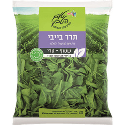 תרד בייבי 200 גר