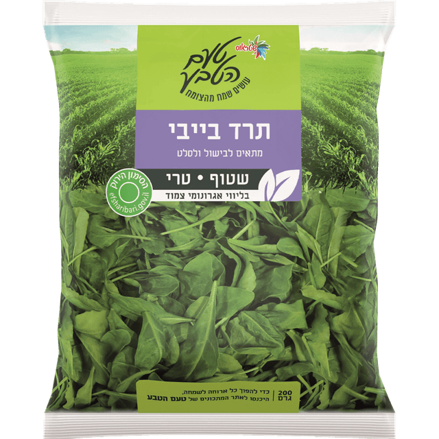 תרד בייבי 200 גר