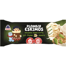 ג.שמנת פיסטוק שוקולד