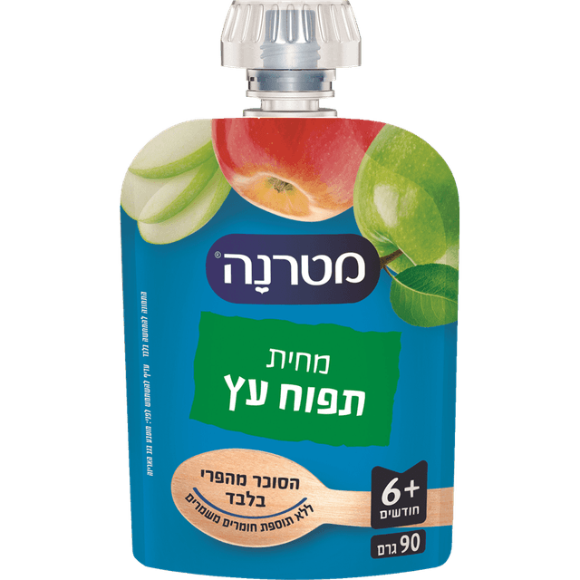 מטרנה - מחית תפוח פאוץ 90 גרם