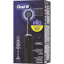 אורל בי - מברשת חשמלית נטענת ויטליטי פרו שחור