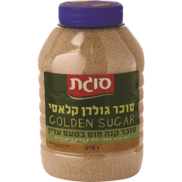 סוכר גולדן קלאסי צנצנת 1ק"ג סוגת