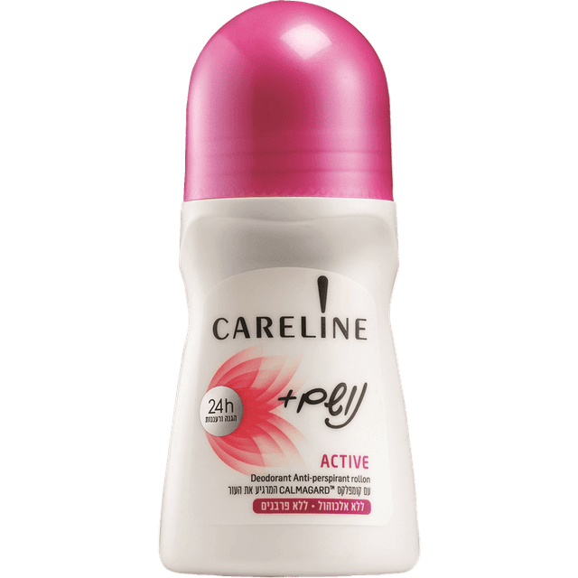 קרליין - נושם אקטיב דאודורנט רול און לאישה ברודו 75 מ"ל