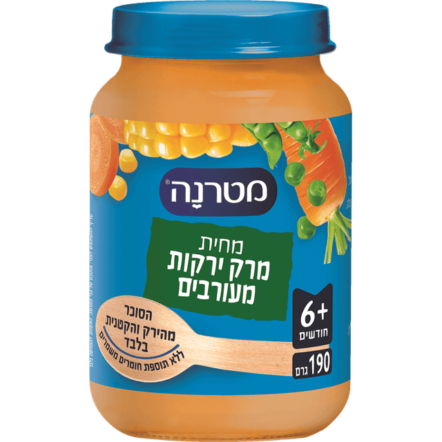 מטרנה - מחית מרק ירקות מעורבים 190 גרם