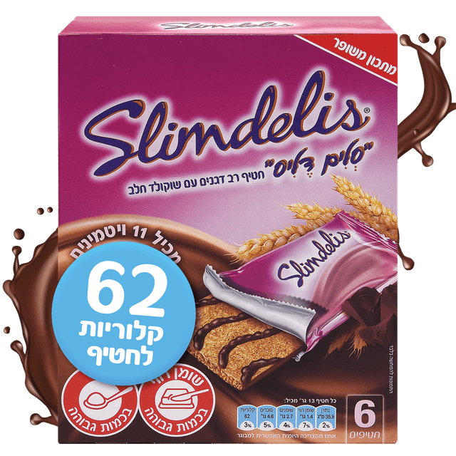 חטיף רב דגנים עם שוקולד חלב 78 גרם