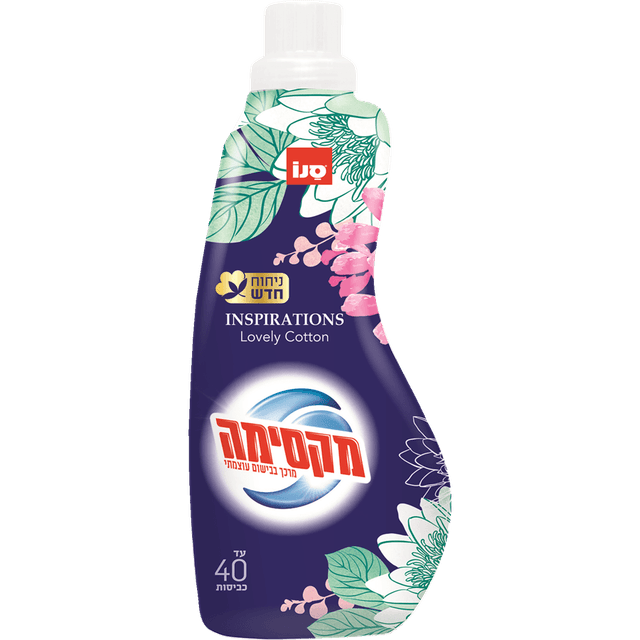 סנו מקסימה - מרכך כביסה LOVELY COTTON מרוכז 1 ליטר