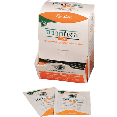 היאלורוניקס - מגבוני עיניים 40 יח'