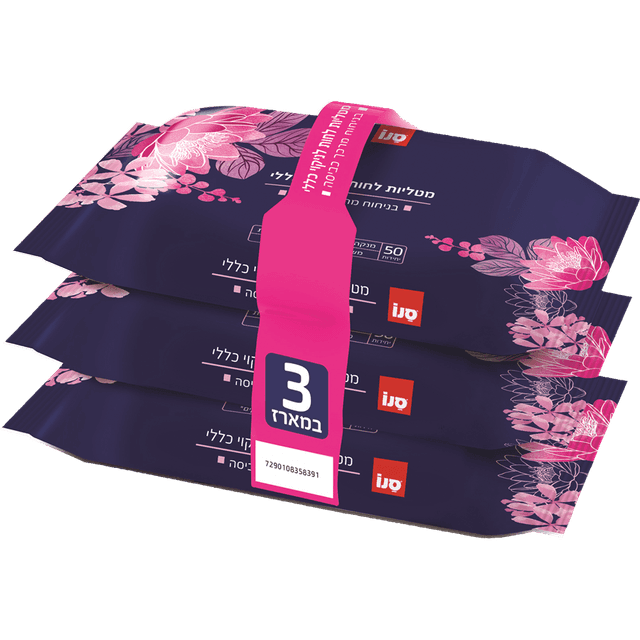 ריצפז - מגבונים לניקוי כללי בניחוח מרכך כביסה שלישייה * 50 יח'