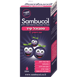 סמבוכל - תמצית פרי עם ויטמין סי 230 מ"ל