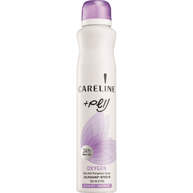 קרליין - נושם אוקסיג'ן דאודורנט ספריי לאישה סגול 200 מ"ל