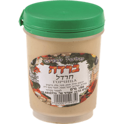 חרדל 180 גרם