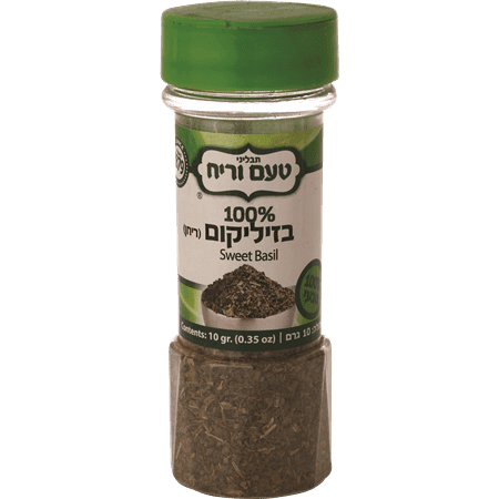 בזיליקום 10 ג'