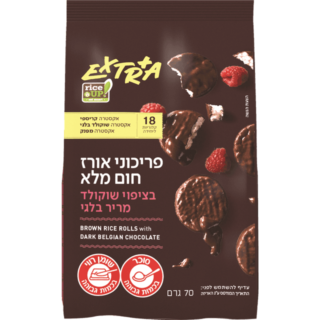 אקסטרה פריכונ ש.מריר