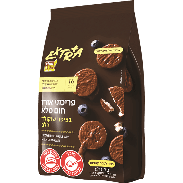 אקסטרה פריכוני ש.חלב