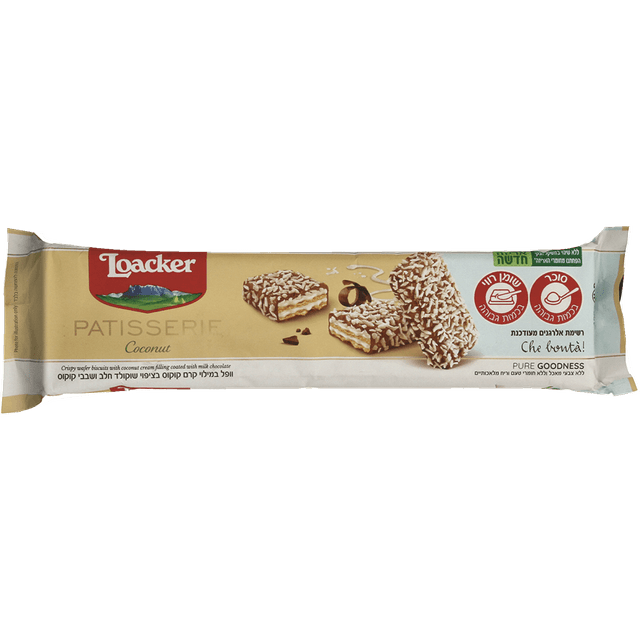 לואקר פטיסרי קוקוס