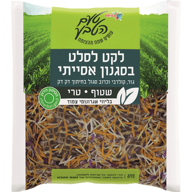 לקט לסלט אסייתי 350 גר