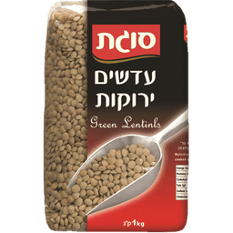 עדשים ירוקים 1 ק"ג סוגת