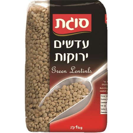 עדשים ירוקים 1 ק"ג סוגת