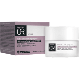 ד"ר עור - RETIN OR קרם לילה אנטי אייג'ינג 45+ 50 מ"ל