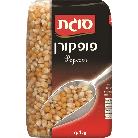 פופקורן 1 ק"ג סוגת