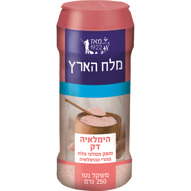 מלח הימלאיה דק מלח