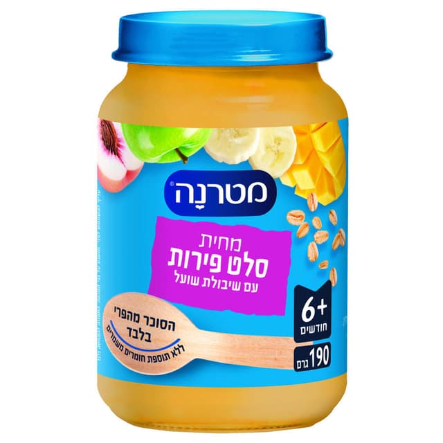 מטרנה - מחית סלט פירות עם שיבולת שועל 190 גרם