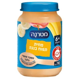מטרנה - מחית תפוח עץ ובננה 190 גרם
