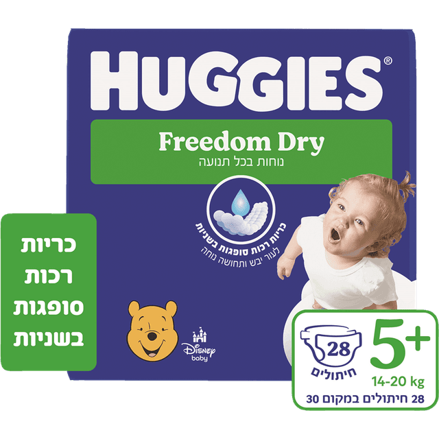 האגיס - פרידום דריי 5+ 30 יח'