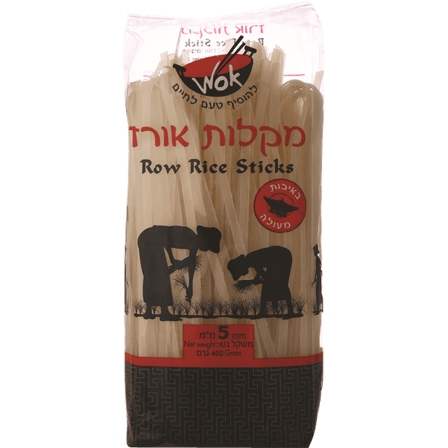 אטריות אורז ללא גלוטן 5 מ"מ 400 ג' WOK