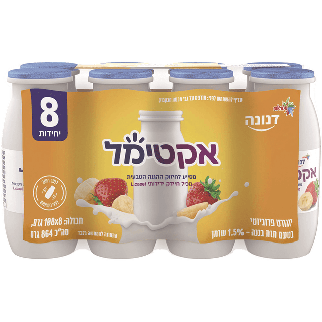 אקטימל 8 תות בננה