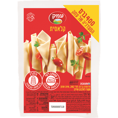 המעדניה של עמק 400ג