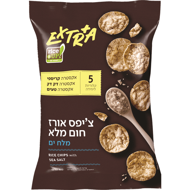 ציפס אורז חום מלא מלח 60 גרם