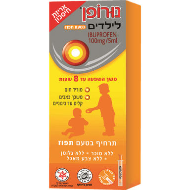 NUROFEN F.CHILD.200 ORANG