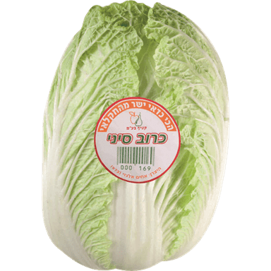 אבטיח