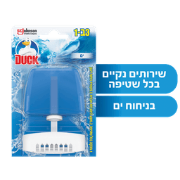 דאק - ג'ל אסלה ים כחול 55 מ"ל