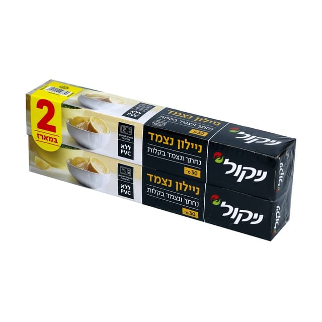 ניקול - ניילון נצמד 30 מטר זוג
