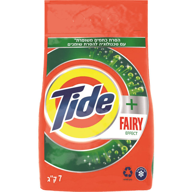 טייד אבקת כביסה אפקט