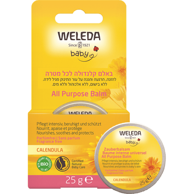 וולדה - באלם קלנדולה לכל מטרה 25 גרם