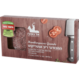 המבורגר ריב אנט 360 גר