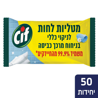 מט.לחות סיף לנ.כללי בניחוח מרכך כביסה