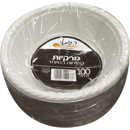 אחת שתיים - צלחות מרק 100 יח'