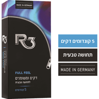 R3 - קונדומים דקים ומשומנים 12 יח'